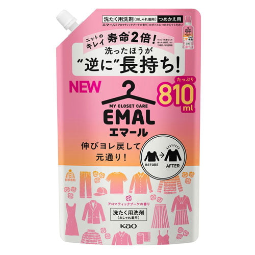 花王 おしゃれ着用洗剤 エマール アロマティックブーケの香り 詰替用 810ml: