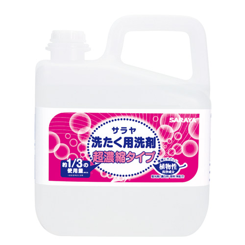サラヤ 洗たく用洗剤 液体 超濃縮タイプ 5L: