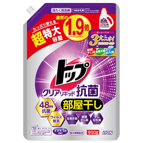 ライオン 洗濯洗剤 トップ クリアリキッド抗菌 詰替用 超特大 950g:
