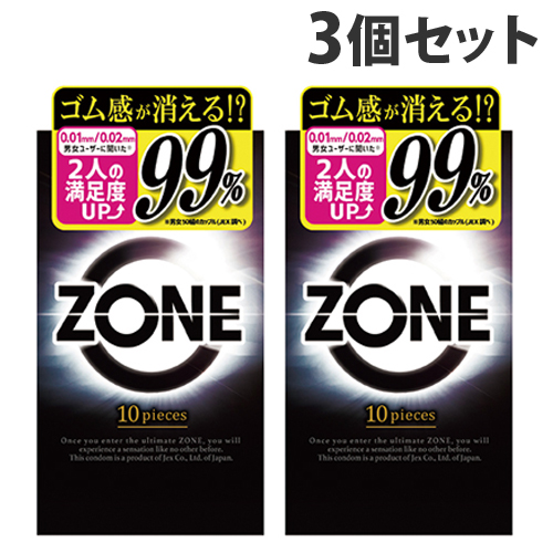 ジェクス コンドーム ZONE ゾーン 10個入×3個セット:
