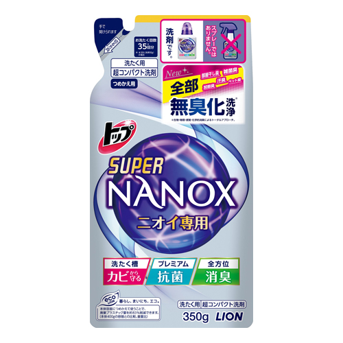 ライオン 洗濯洗剤 トップ スーパーナノックス ニオイ専用 つめかえ用 350g: