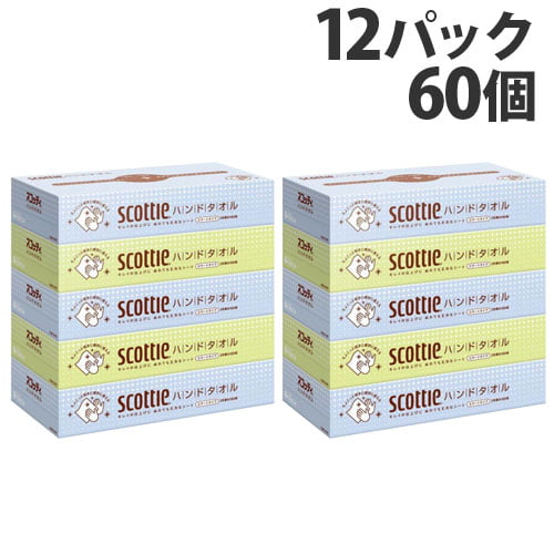 日本製紙クレシア スコッティ スマートタイプ ハンドタオル 100組×5箱 12パック: