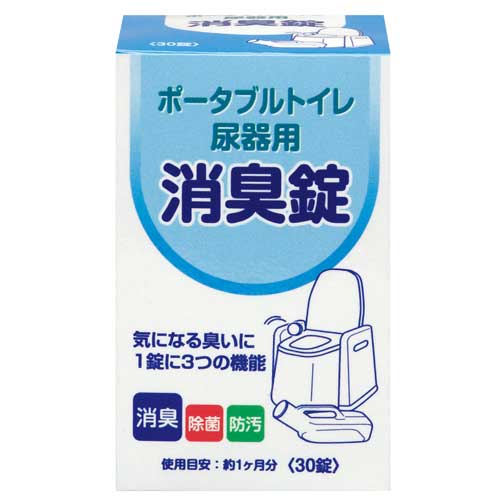 浅井商事 ポータブルトイレ・尿器用消臭錠 30P: