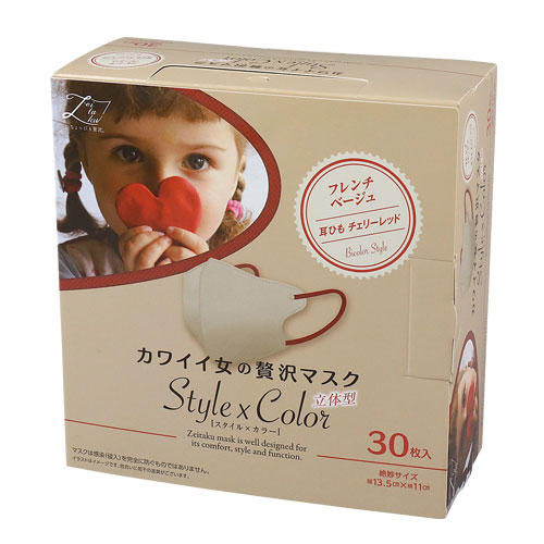 原田産業 カワイイ女の贅沢マスク Style×Color フレンチベージュ 30枚入: