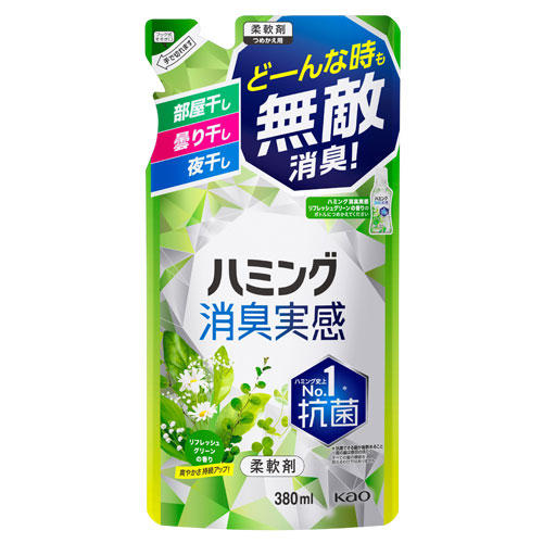 花王 ハミング 消臭実感 リフレッシュグリーンの香り 詰替用 380ml: