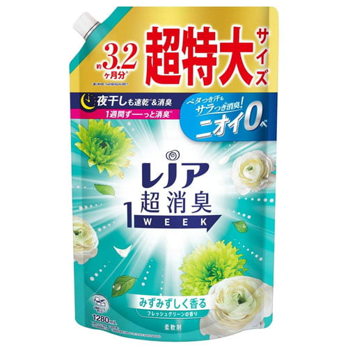 P＆G 柔軟剤 レノア 超消臭1WEEK フレッシュグリーンの香り 詰替用 超特大 1280ml: