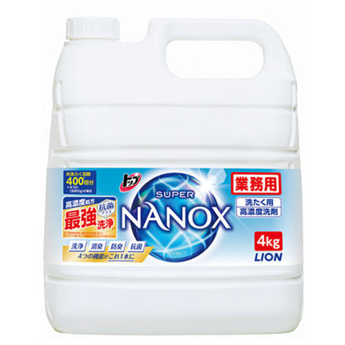ライオン 洗濯洗剤 トップ スーパーナノックス 業務用 4kg
