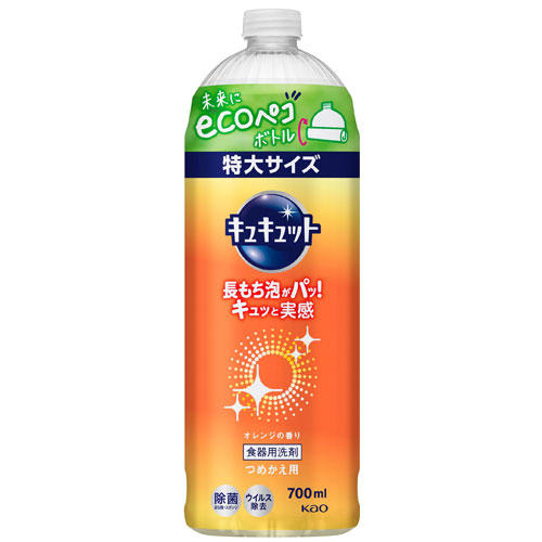 花王 食器用洗剤 キュキュット オレンジの香り 詰替用 700ml: