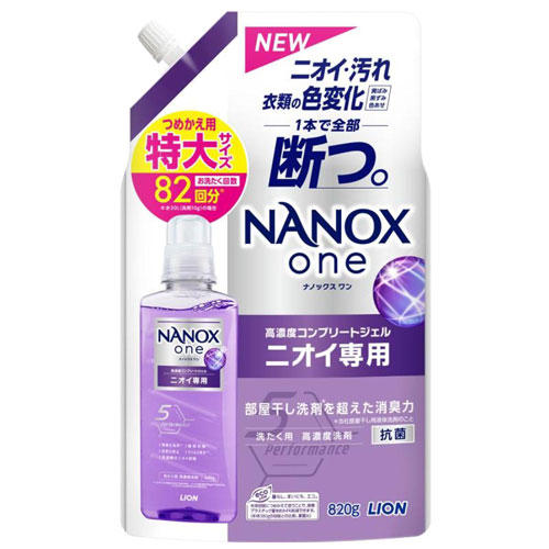 ライオン NANOX one ニオイ専用 詰替用 特大 820g: