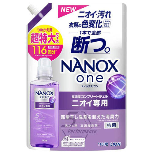 ライオン NANOX one ニオイ専用 詰替用 超特大 1160g:
