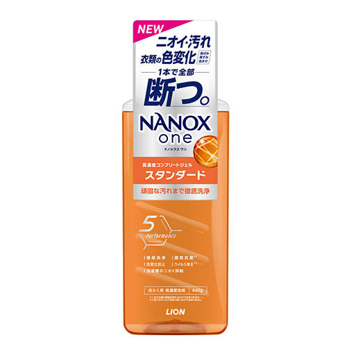 ライオン NANOX one スタンダード 本体 大ボトル 640g: