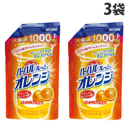 ミツエイ ハーバルフレッシュ オレンジ 詰替用 1000ml×3個: