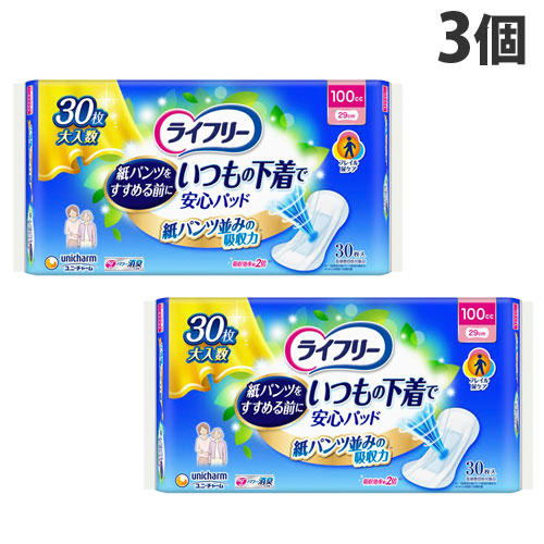 ユニ・チャーム ライフリー いつもの下着で安心パッド 100cc 30枚入×3個: