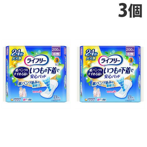ユニ・チャーム ライフリー いつもの下着で安心パッド 200cc 24枚入×3個: