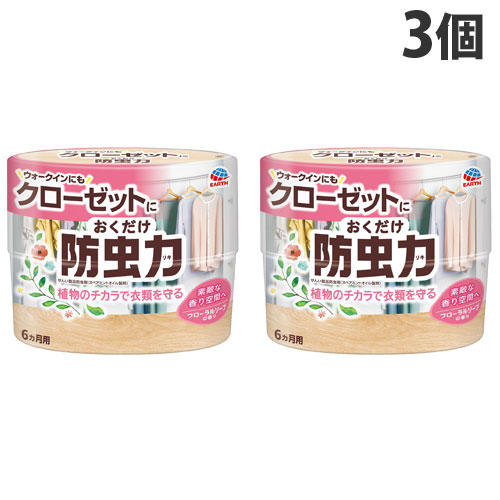 アース製薬 クローゼットにおくだけ防虫力 フローラルソープの香り 300ml×3個: