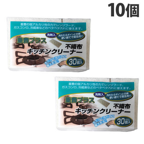 コーベック 使い捨て 不織布キッチンクリーナー 重曹プラス 30枚入×10個: