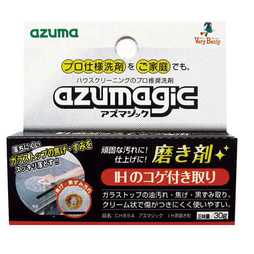 アズマ工業 アズマジック IH用磨き剤 30g CH854: