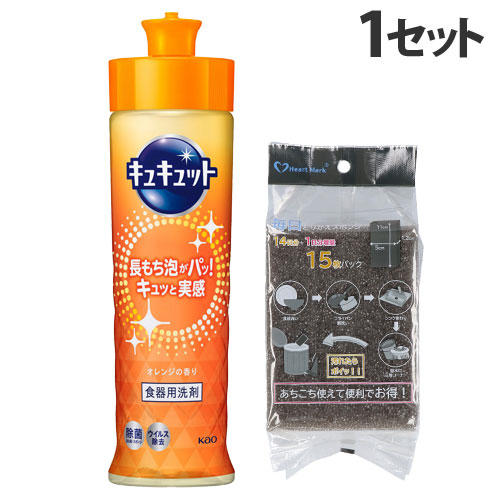 花王 キュキュット オレンジの香り 本体 220ml＋毎日とりかえスポンジ 15枚入: