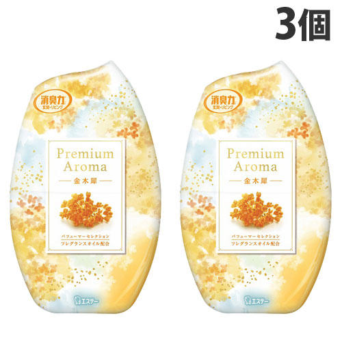 エステー お部屋の消臭力 Premium Aroma 金木犀 400ml×3個: