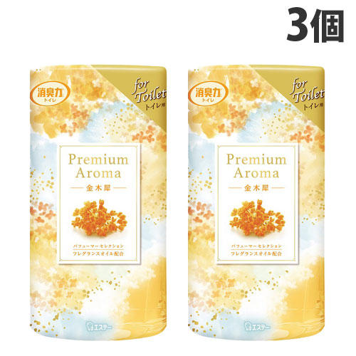 エステー トイレの消臭力 Premium Aroma 金木犀 400ml×3個: