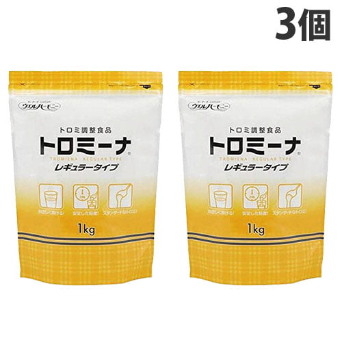 ウエルハーモニー トロミーナ レギュラータイプ 1kg×3個: