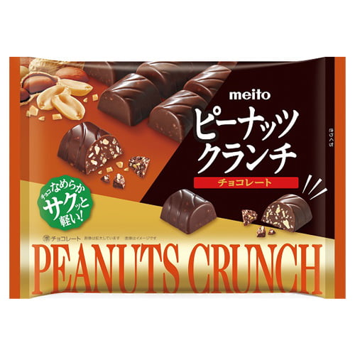 名糖 ピーナッツクランチ チョコレート 104g: