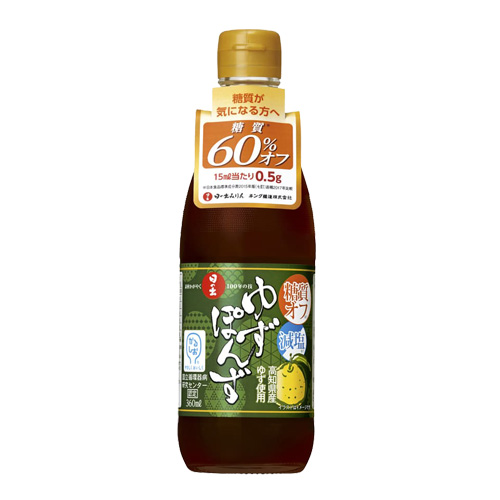 キング醸造 日の出 糖質オフ・減塩 ゆずぽん酢 360ml: