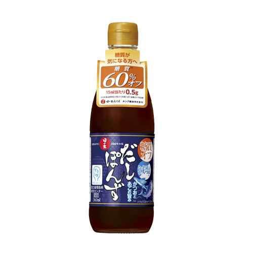 キング醸造 日の出 糖質オフ・減塩だしぽん酢 360ml:
