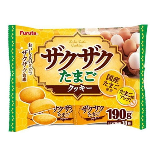 フルタ製菓 ザクザクたまごクッキー 190g: