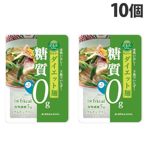 オーミケンシ ぷるんちゃん 麺タイプ 100g×10個: