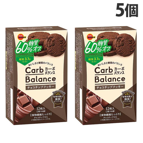 ブルボン カーボバランス チョコチップクッキー 糖質60％オフ 12枚入×5個: