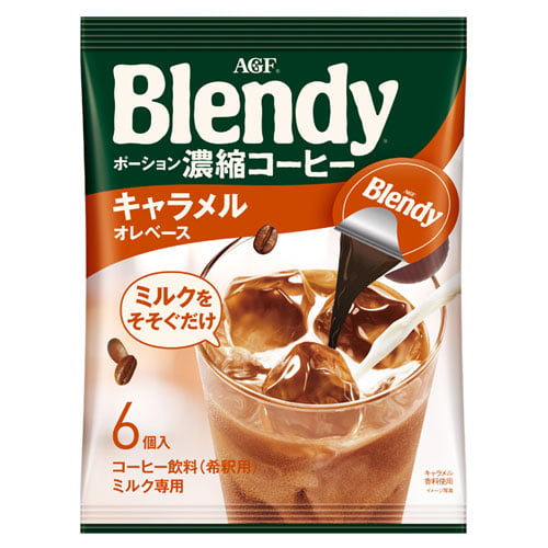 味の素AGF ブレンディ ポーション 濃縮コーヒー キャラメルオレベース 6個入: