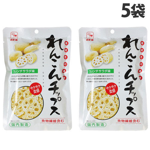 カモ井食品 素材そのまま れんこんチップス 22g×5袋: