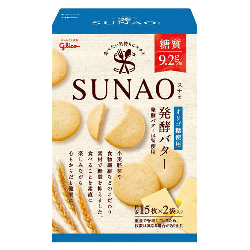 グリコ SUNAO 発酵バター 62g: