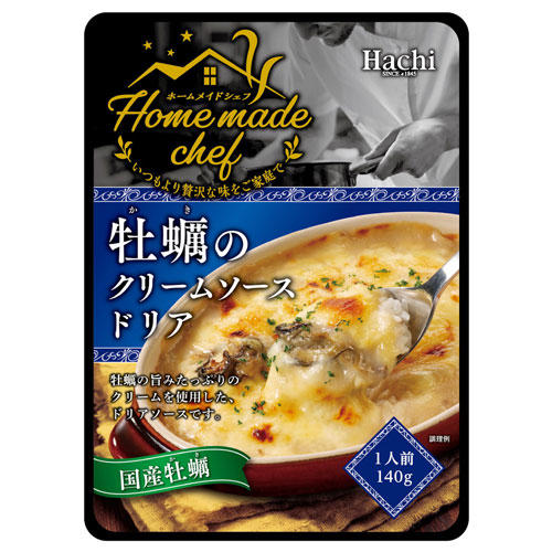 ハチ食品 Home made chef(ホームメイドシェフ) 牡蠣のクリームソースドリア 140g: