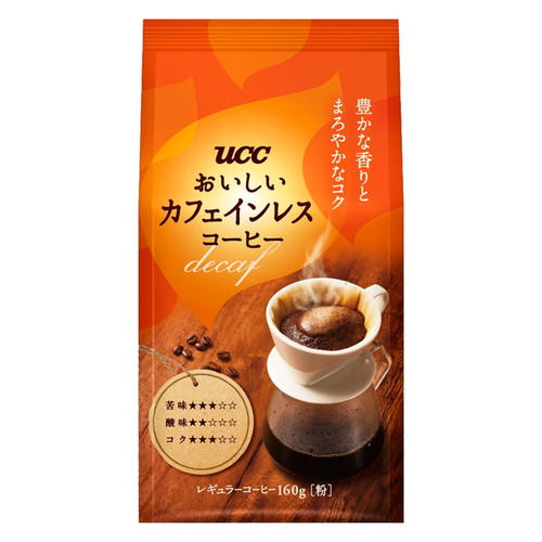 UCC おいしいカフェインレスコーヒー 粉 160g:
