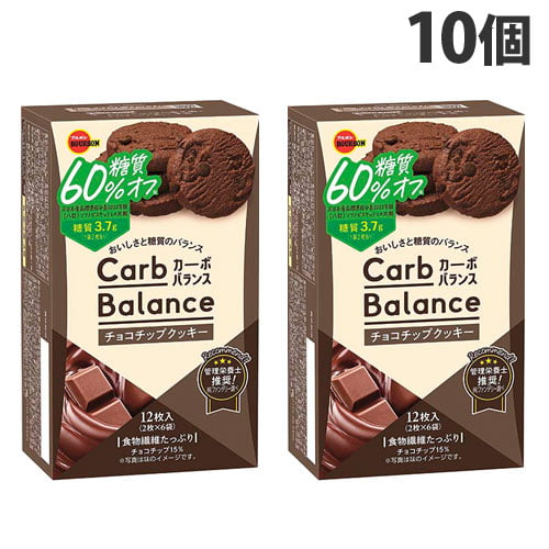 ブルボン カーボバランス チョコチップクッキー 糖質60％オフ 12枚入×10個: