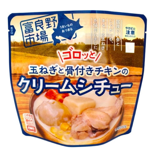 富良野市場 ゴロッと玉ねぎと骨付きチキンのクリームシチュー 260g: