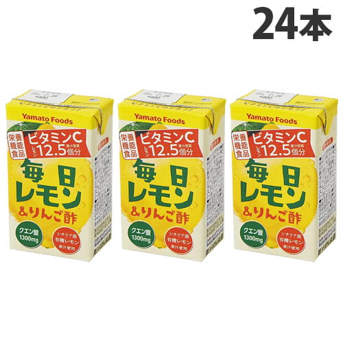 ヤマトフーズ 毎日レモン＆りんご酢 125ml×24本: