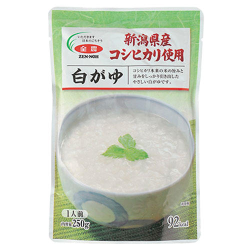 全国農協食品 新潟県産コシヒカリ使用 白がゆ 250g: