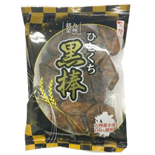 わらいや ひとくち黒棒 100g: