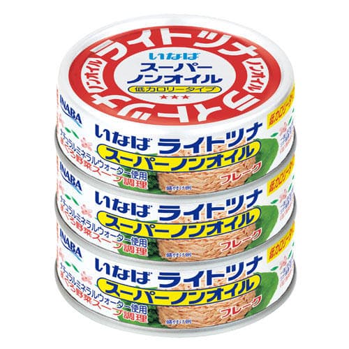 いなば食品 ライトツナ スーパーノンオイル 60g×3缶パック: