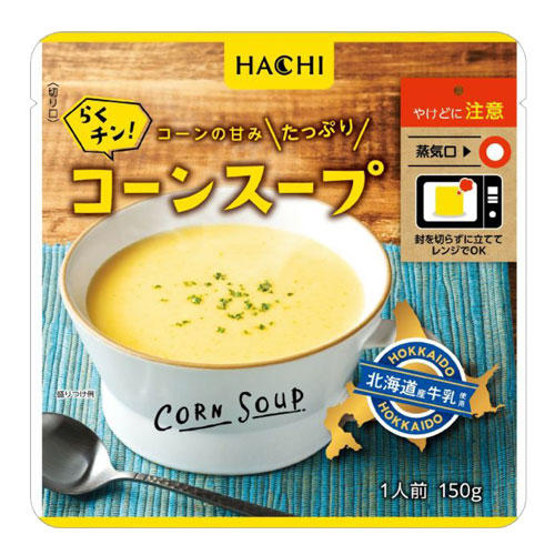 ハチ食品 らくチン！ コーンスープ 150g: