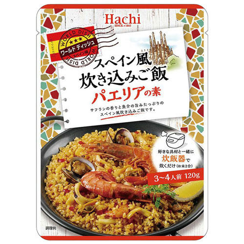 ハチ食品 ワールドディッシュ スペイン風 炊き込みご飯 パエリアの素 120g: