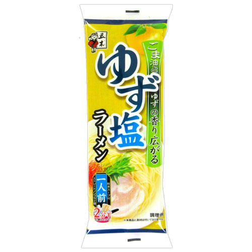 五木食品 ゆず塩ラーメン 80g: