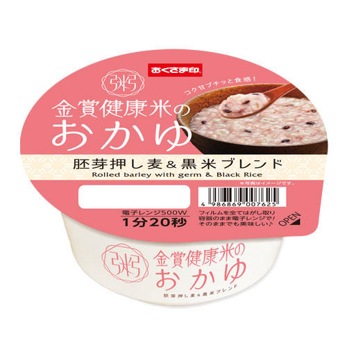 幸南食糧 おくさま印 金賞健康米のおかゆ 胚芽押し麦＆黒米ブレンド 250g: