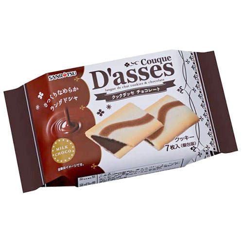 三立製菓 クックダッセ チョコレート 7枚入: