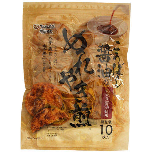 まるせん米菓 ぬれやき煎 10枚入: