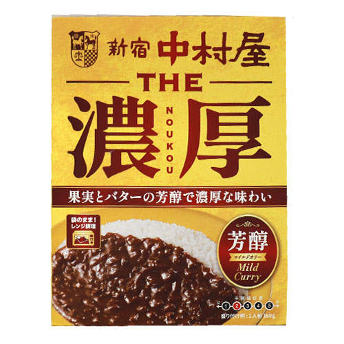 中村屋 THE濃厚 芳醇マイルドカリー 160g: