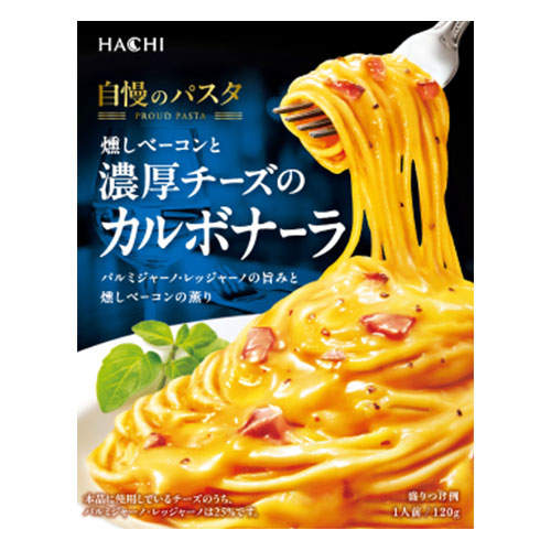 ハチ食品 自慢のパスタ 燻しベーコンと濃厚チーズのカルボナーラ 120g: